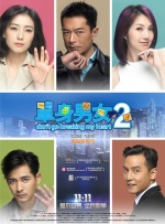 国产一在线精品一区在线观看